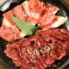 浜松市の焼肉食べ放題ランキングTOP13！ランチや安いお店も紹介